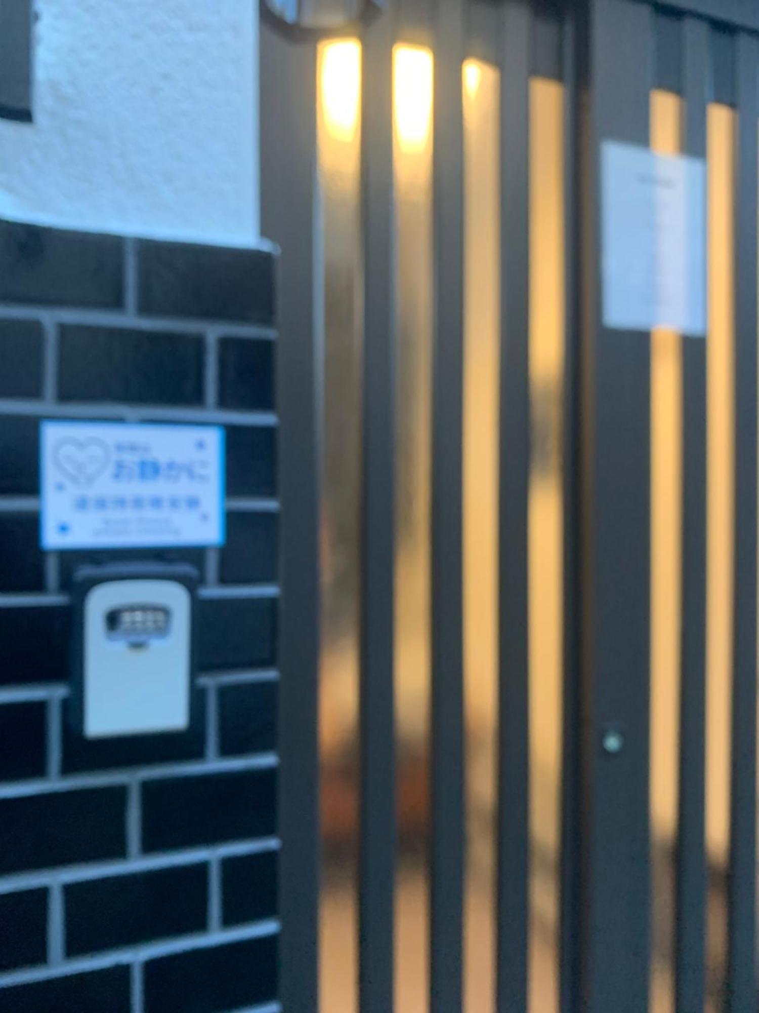Furinkyo・楓林居 5号館 Rumah liburan