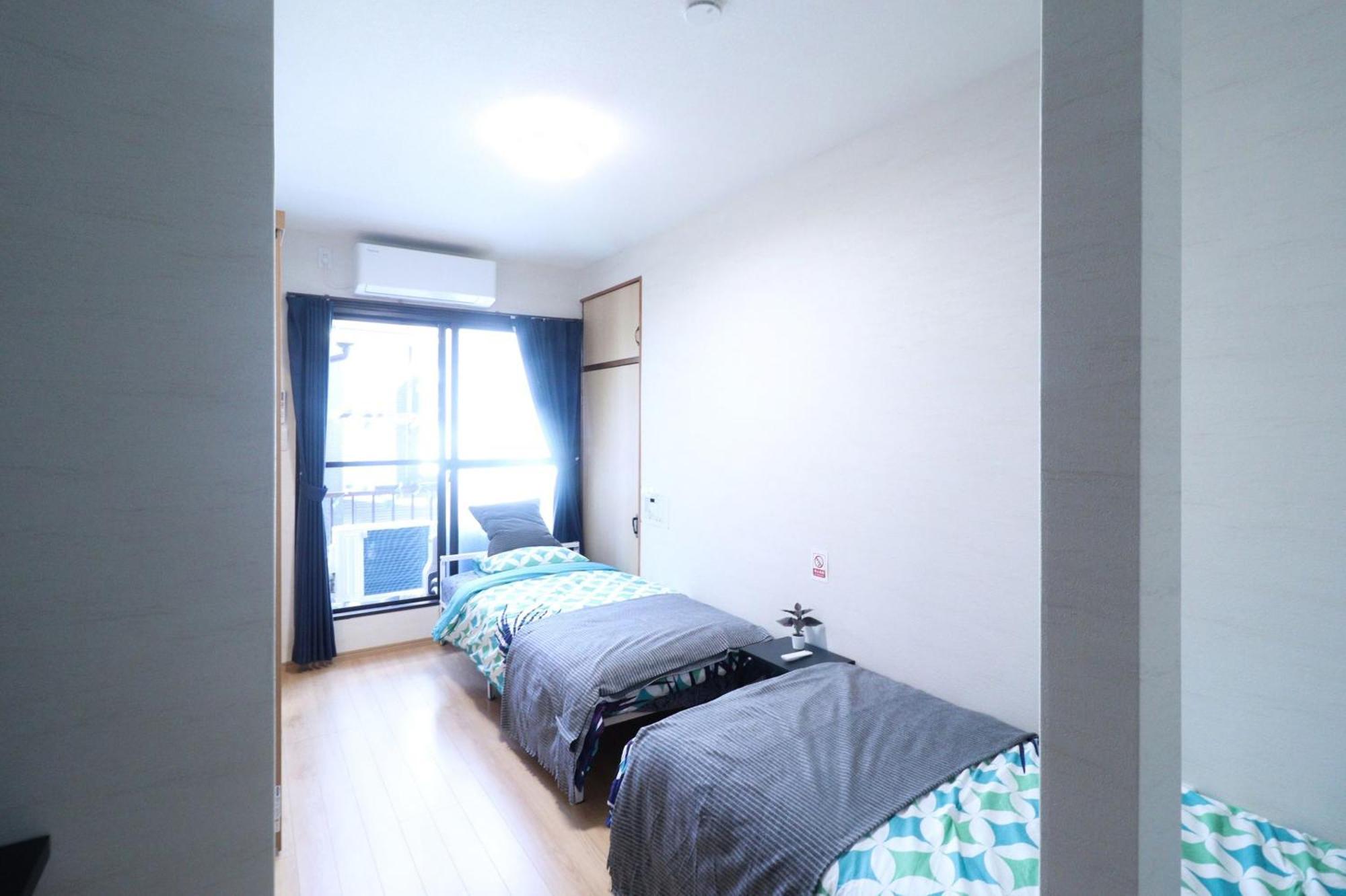 Rumah liburan Furinkyo・楓林居 5号館 Osaka
